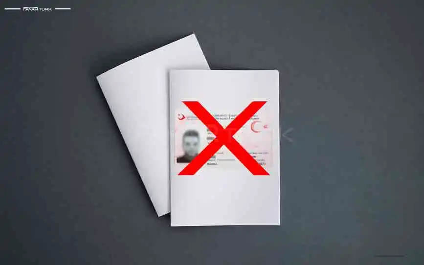 إلغاء الإقامة السياحية